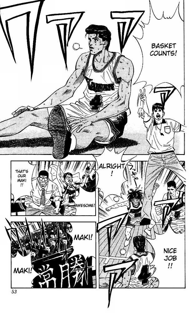 Slam Dunk, Chapter 119 image 07